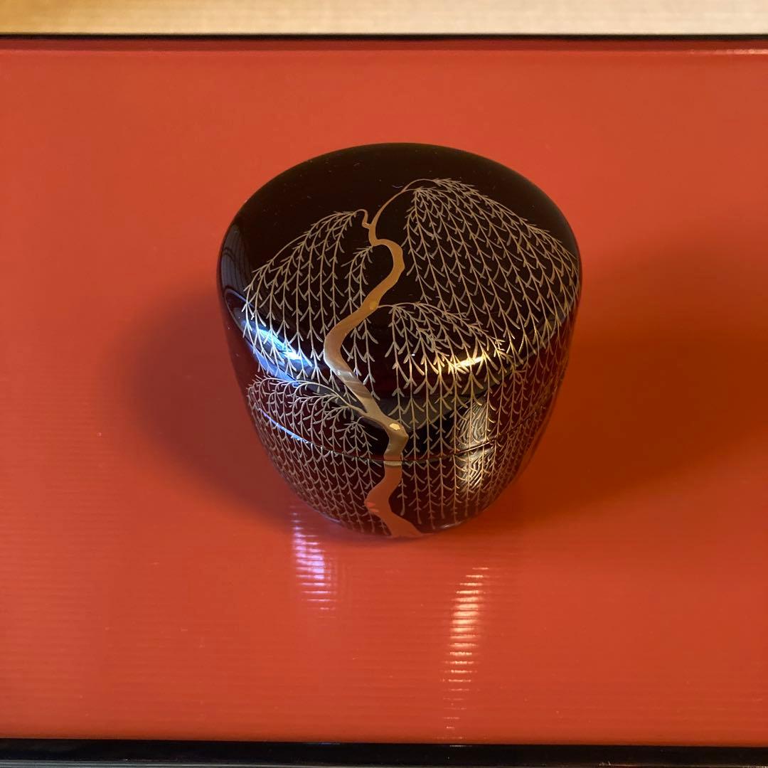 茶道　大棗　柳蒔絵