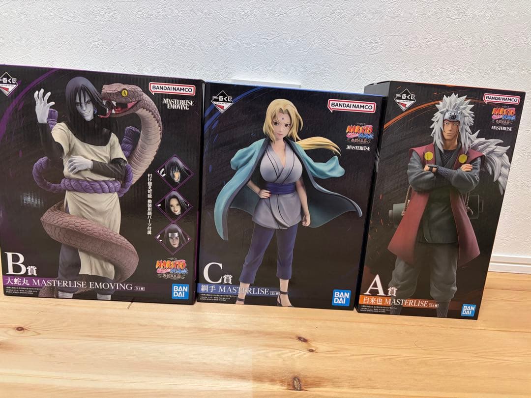 一番くじ NARUTO-ナルト- 疾風伝 伝説の三忍 A・B・C賞フィギュア