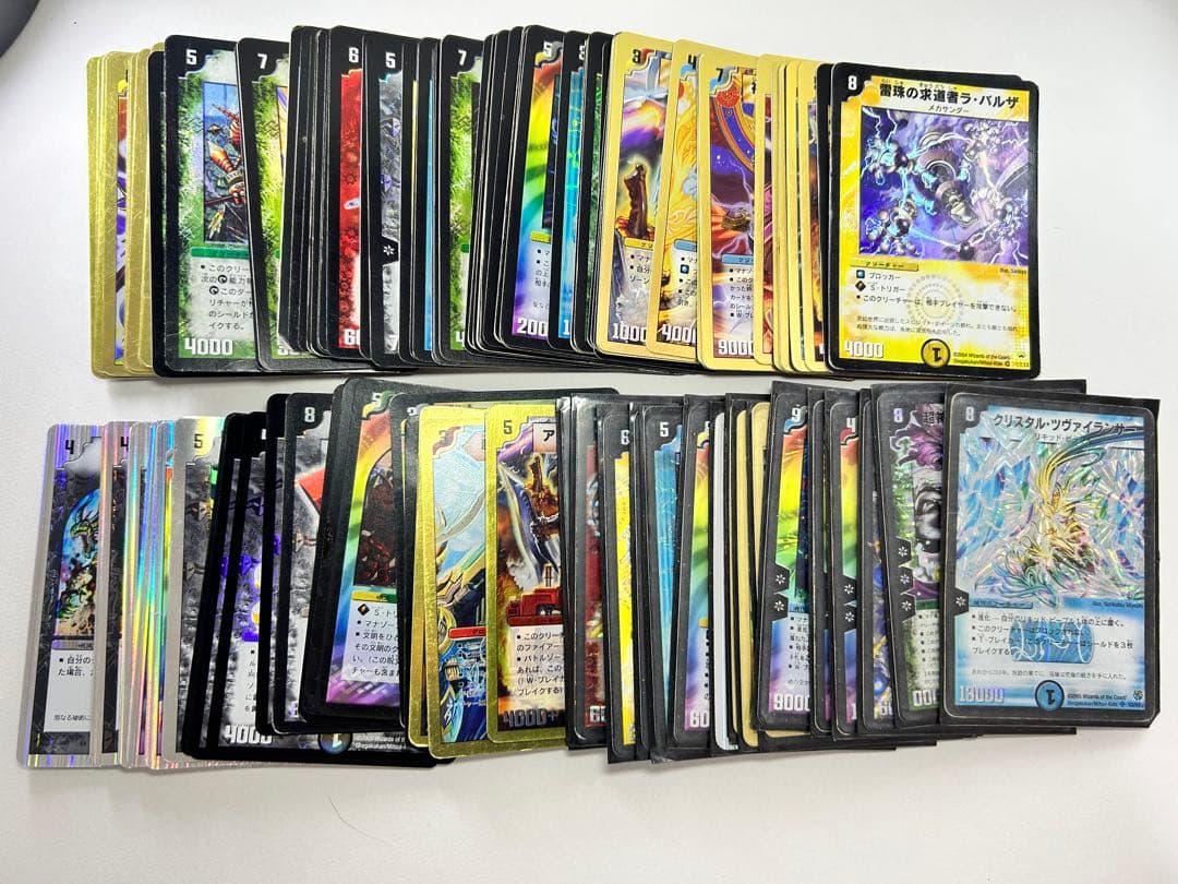 【最終値下げ】旧枠デュエルマスターズ　引退品　まとめ売り　デュエマ