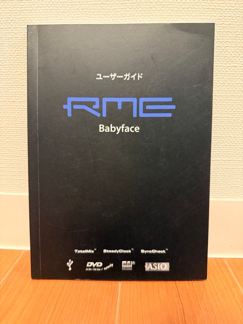DTM・DAW RME Babyface  Edition