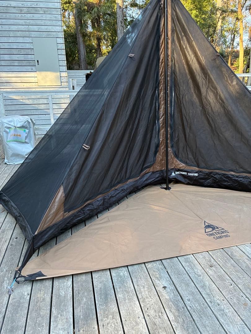 ONETIGRIS Northgaze メッシュインナーテント　ワンティグリス
