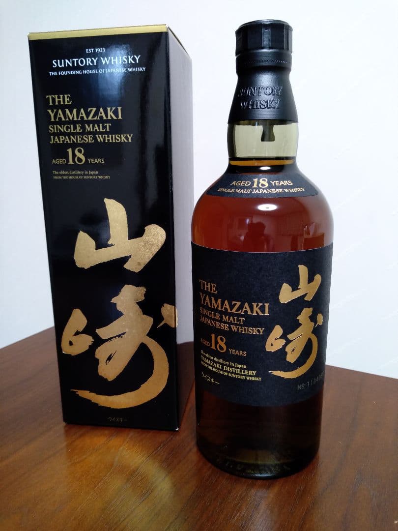 サントリー 山崎18年 【新品未開封】