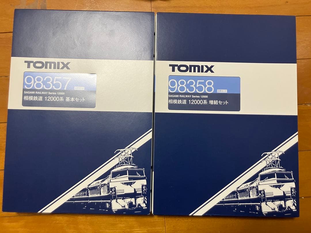 TOMIX 相模鉄道 12000系 10両フル