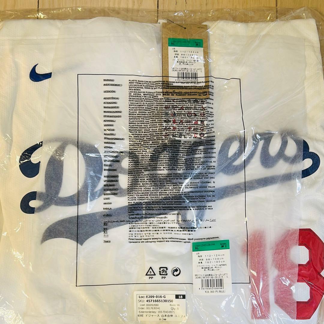 山本由伸 ドジャース 2025 MLB 東京シリーズ 開幕戦 ユニフォーム XL