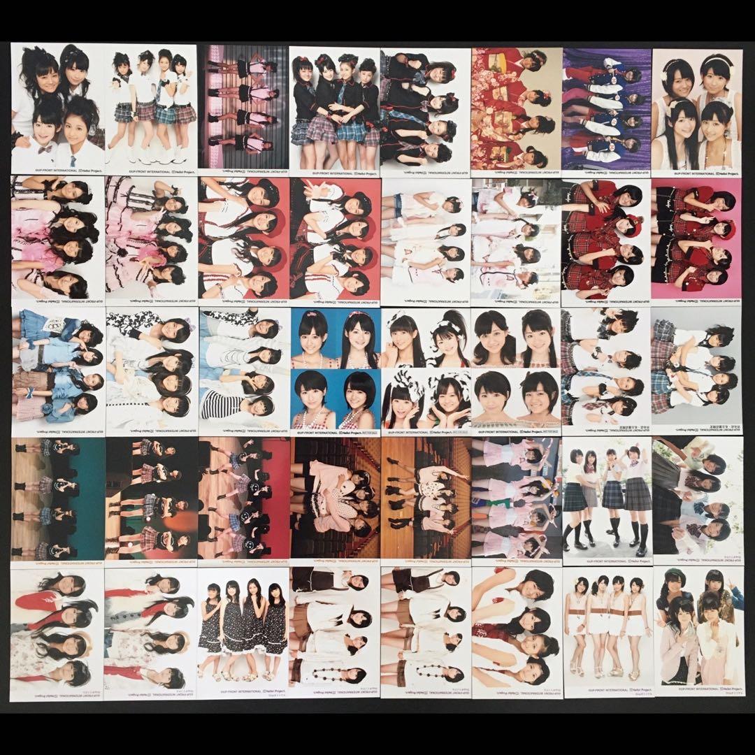 946 スマイレージ 生写真 46枚セット