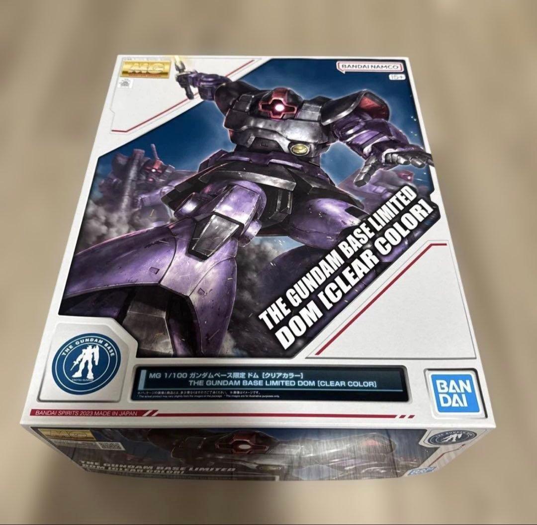 MG ドム　ガンダムベース限定クリアー