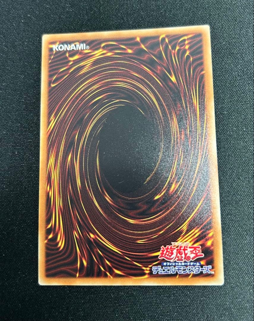 スターダスト　ブラックローズ　トリシューラ　20th シークレット 3枚セット