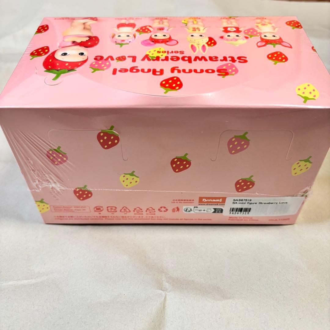 Sonny Angel Strawberry Love ストロベリー ラブ 1箱