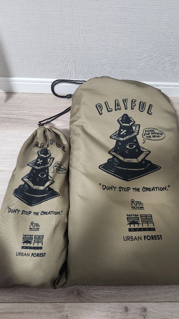 TheArth 幕男　サンドカラー　美品