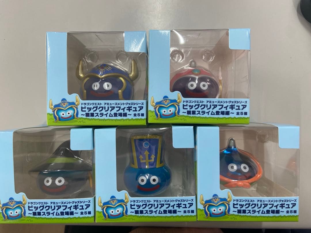ドラクエ　ビッグクリアフィギュア〜職業スライム登場編〜 5種セット namco