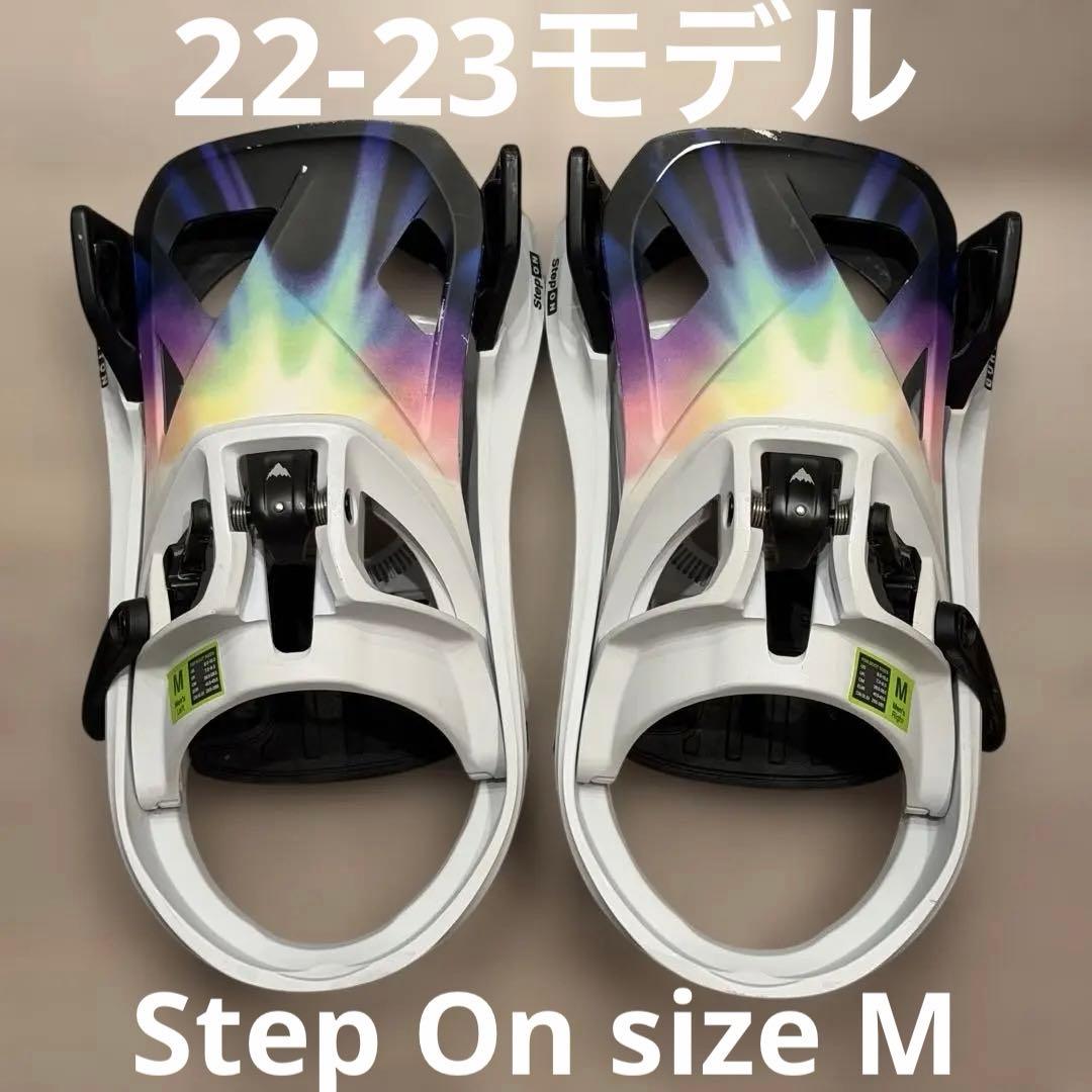 メンズ Burton Step On Re:Flex Mサイズ　ビンディング