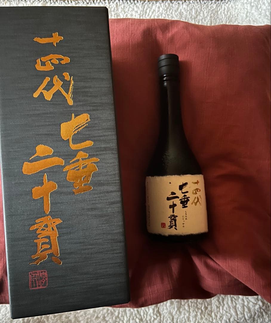 十四代　七垂二十貫 720ml 未開封