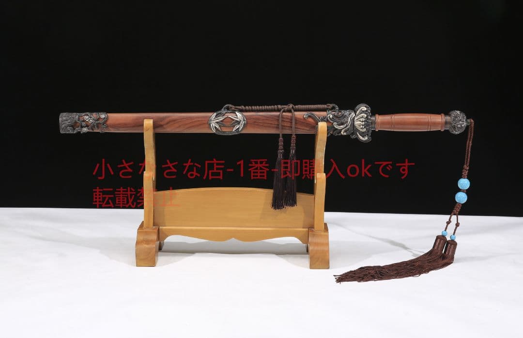 君主サーブル純銅手工芸鎏銀百錬模様鋼 古兵器 武具 刀装具 日本刀 模造刀居合刀