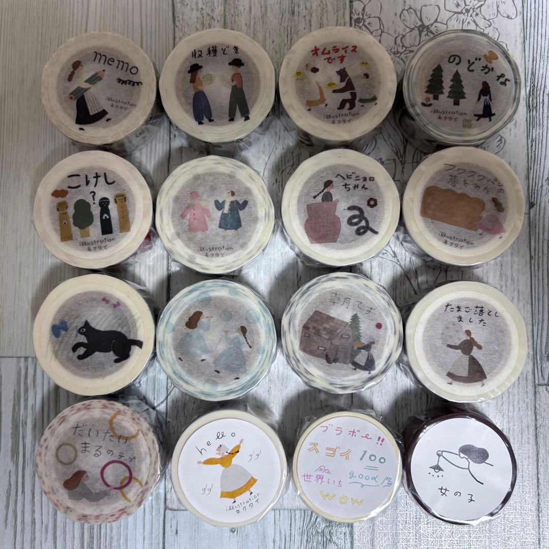 ネクタイさん ＊ マスキングテープ 16点 まとめ売り