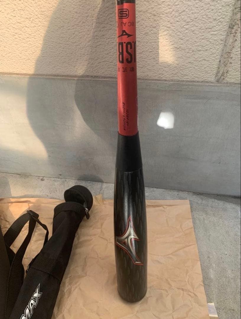 ビヨンドマックス　レガシーメタル　ミドルバランス　84cm 760g 軟式バット