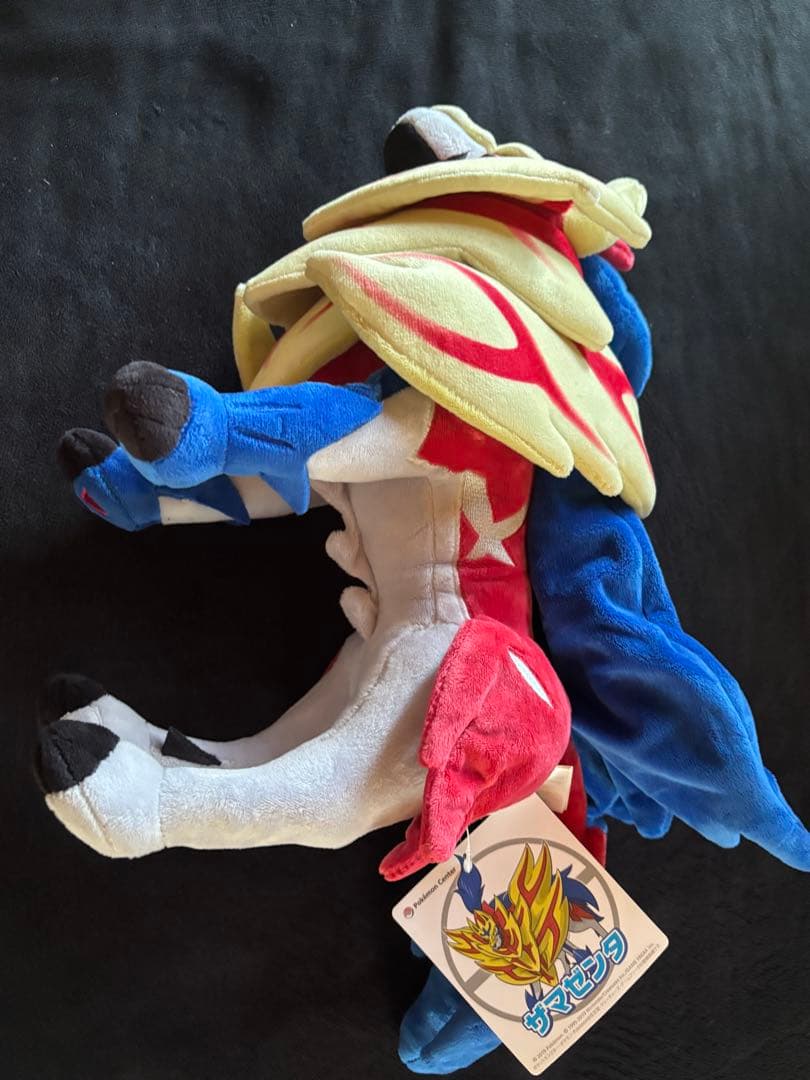 ポケモンセンター　ザマゼンタ　ぬいぐるみ