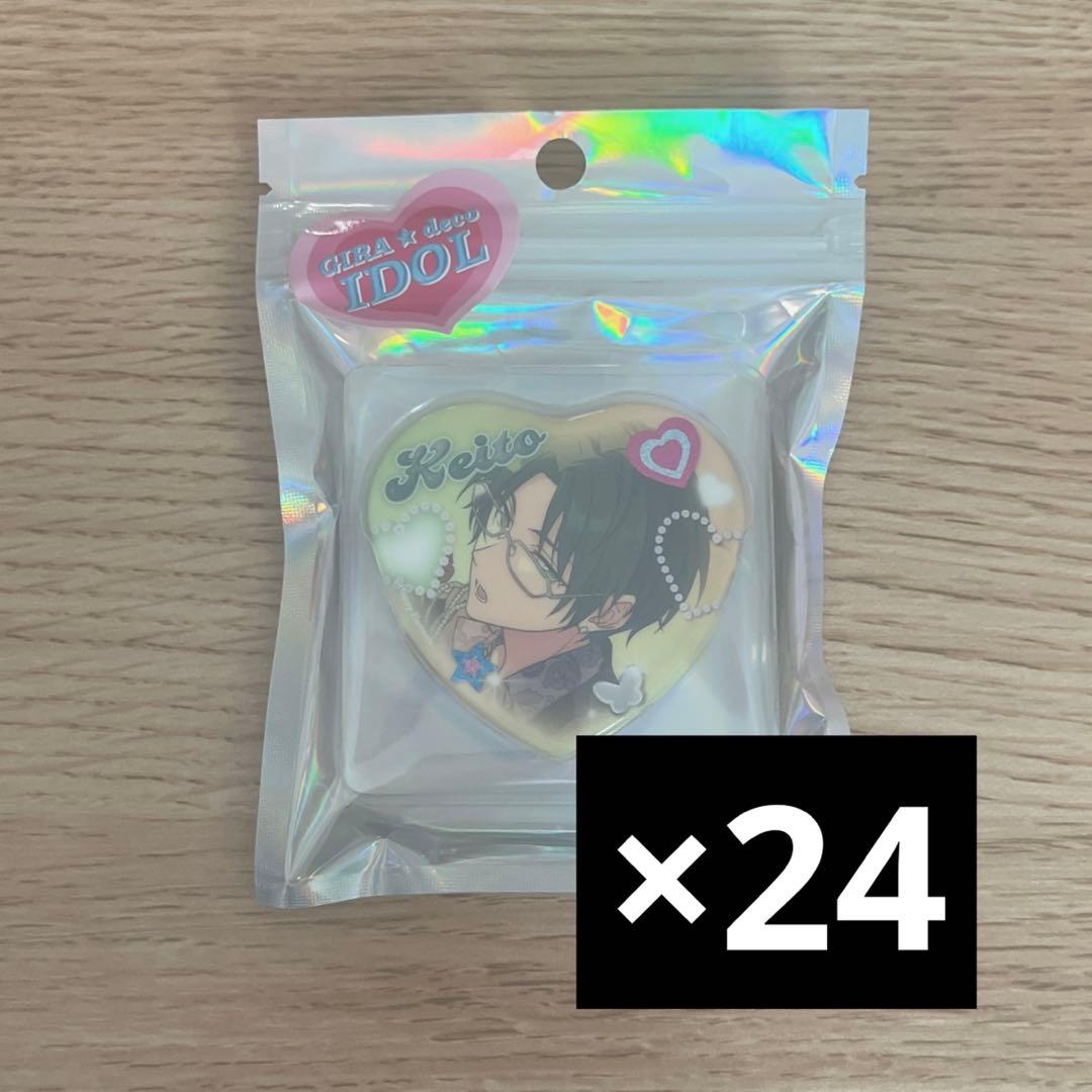 あんスタ GIRA☆デコ 蓮巳敬人 ハート缶バッジ