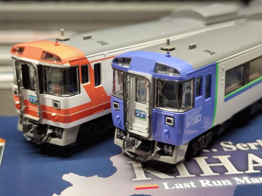 TOMIX 97959 キハ183系 さよならオホーツク・大雪セット TN化済