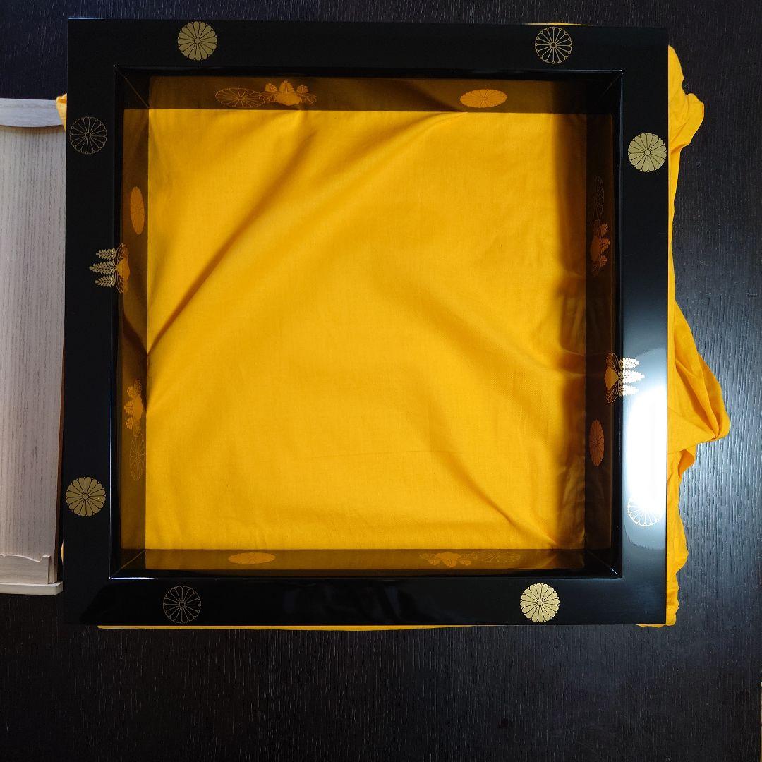 茶道具　炉縁　中村宗悦