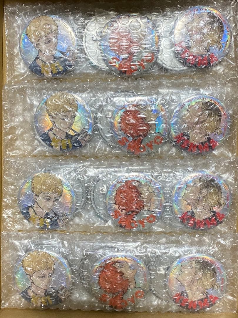 ジャンプGIGA 限定誌上通販 『ハイキュー!!』 メタリック缶バッジ6種　４つ