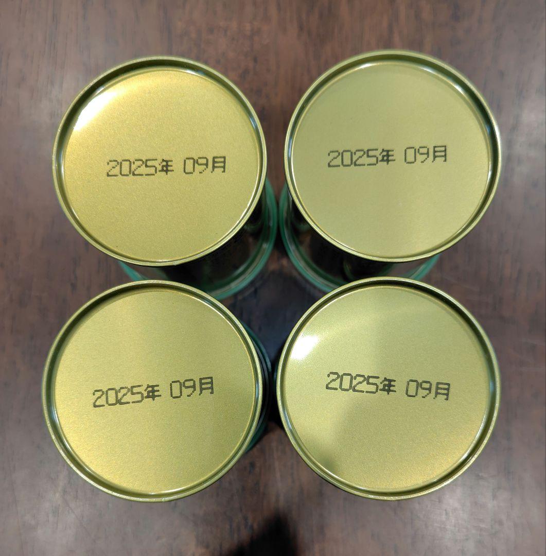 山政小山園 抹茶 さみどり 30g缶 4缶セット 賞味期限2025年9月