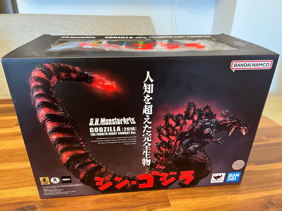 未開封s.h.monsterarts ゴジラ2016 第4形態　夜間戦闘ver.