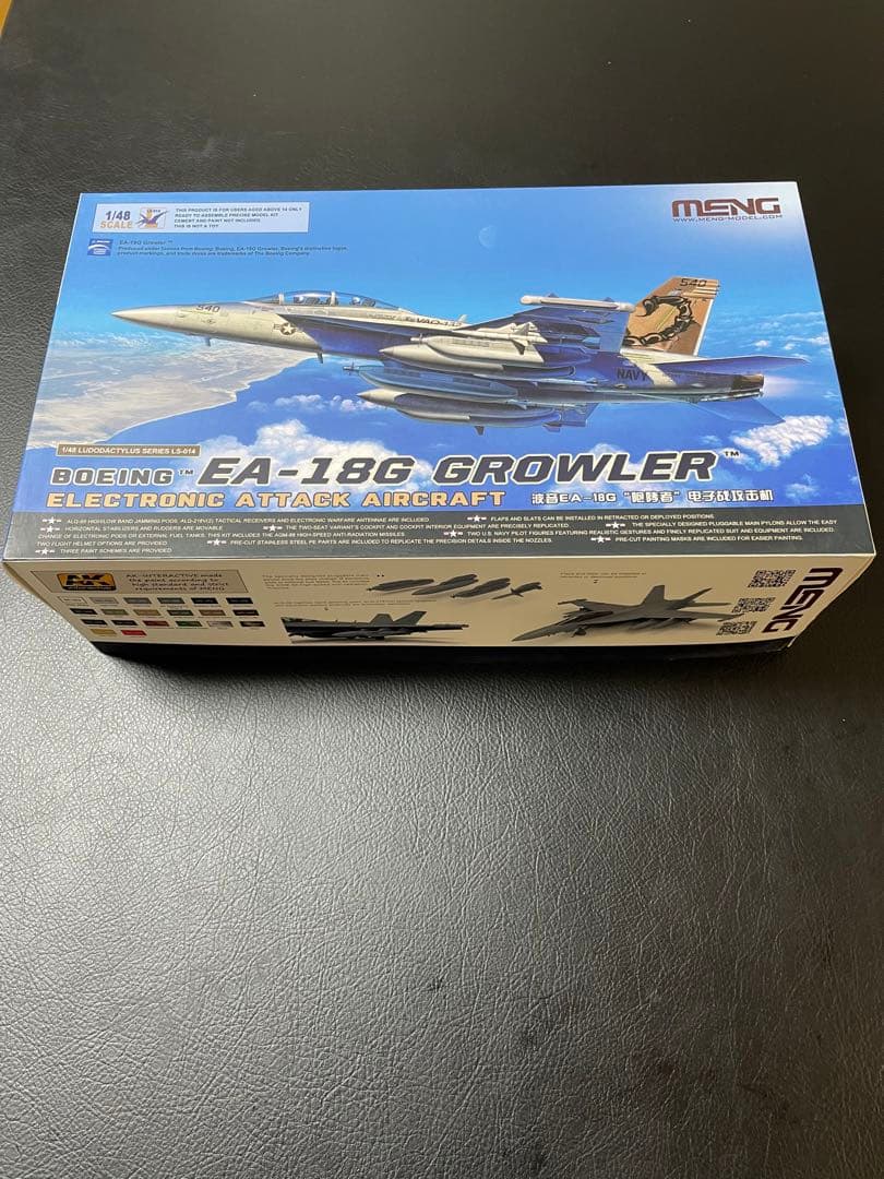 1/48モンモデルEA-18G GROWLER