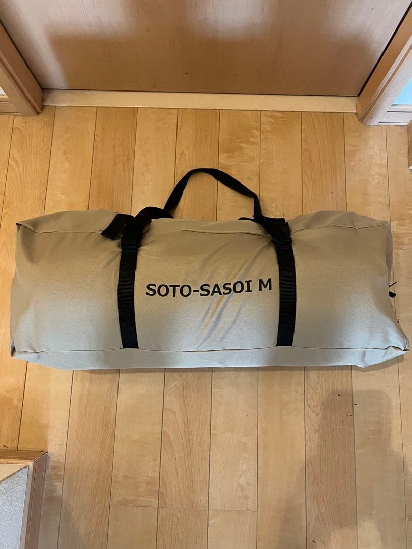 DOD ソトネノサソイM