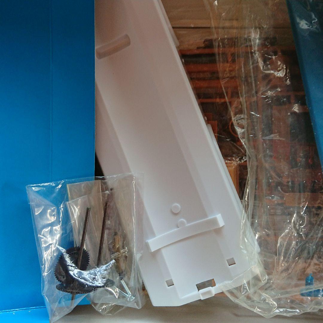 ドリンクエクスプレス