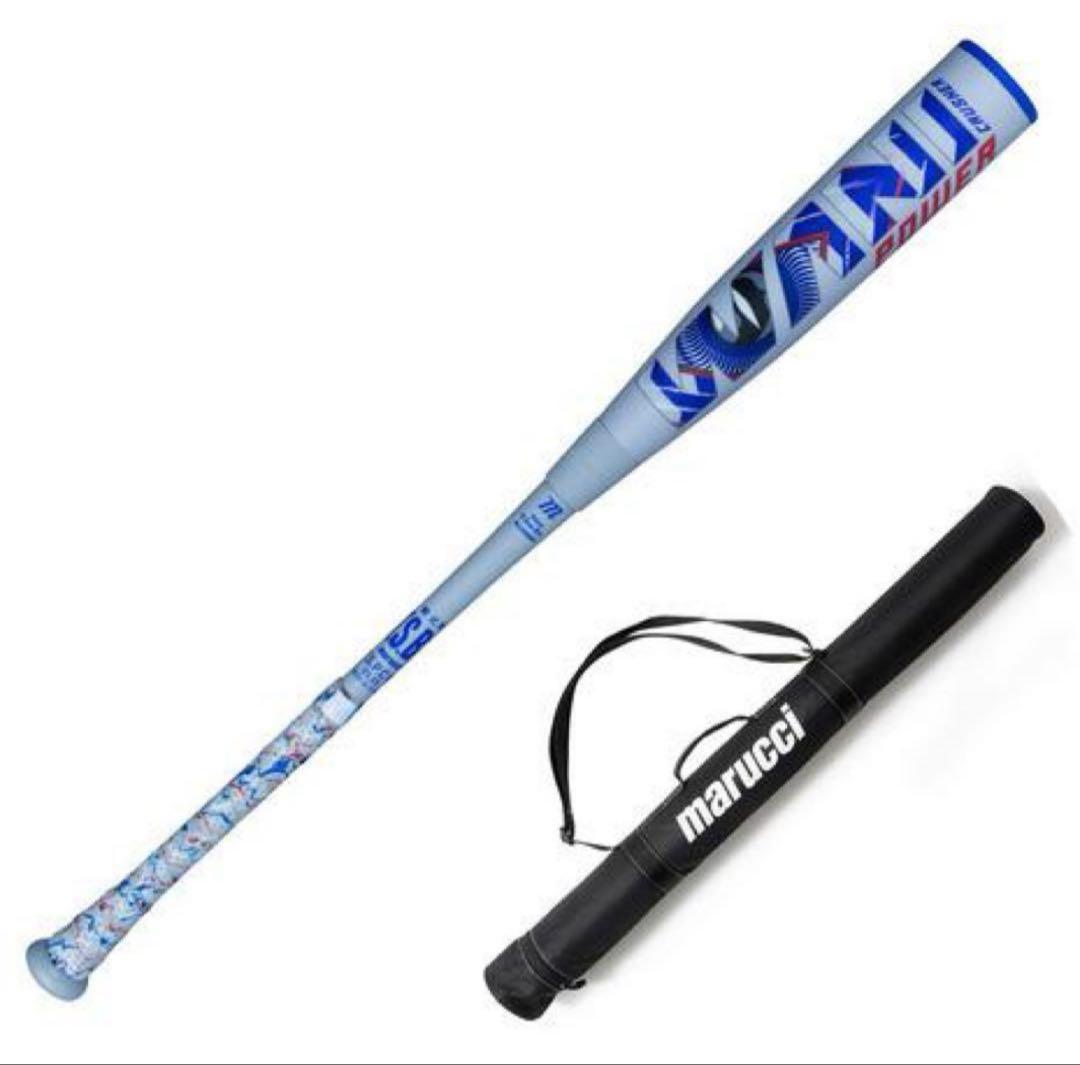 ワニクラッシャー　青ワニ　80センチ 新品未使用品