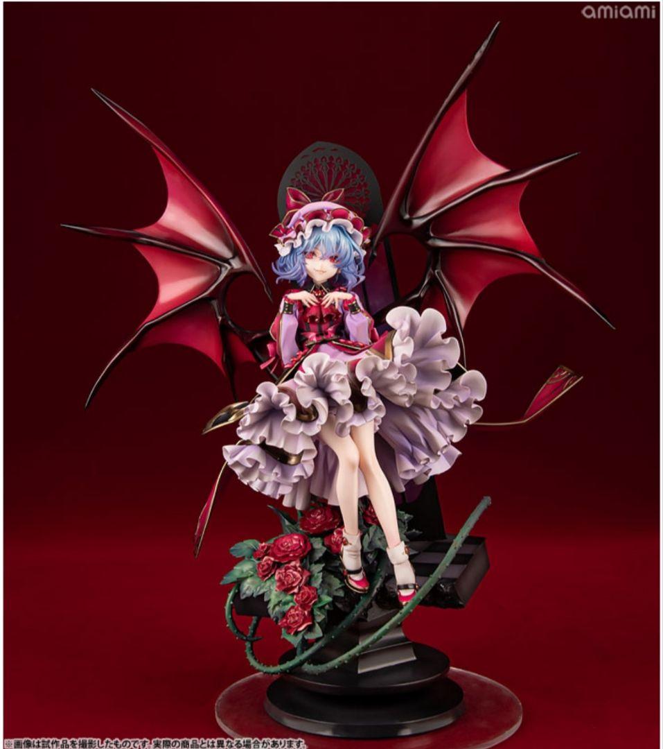 【未開封】ALTER 東方project レミリア・スカーレット フィギュア