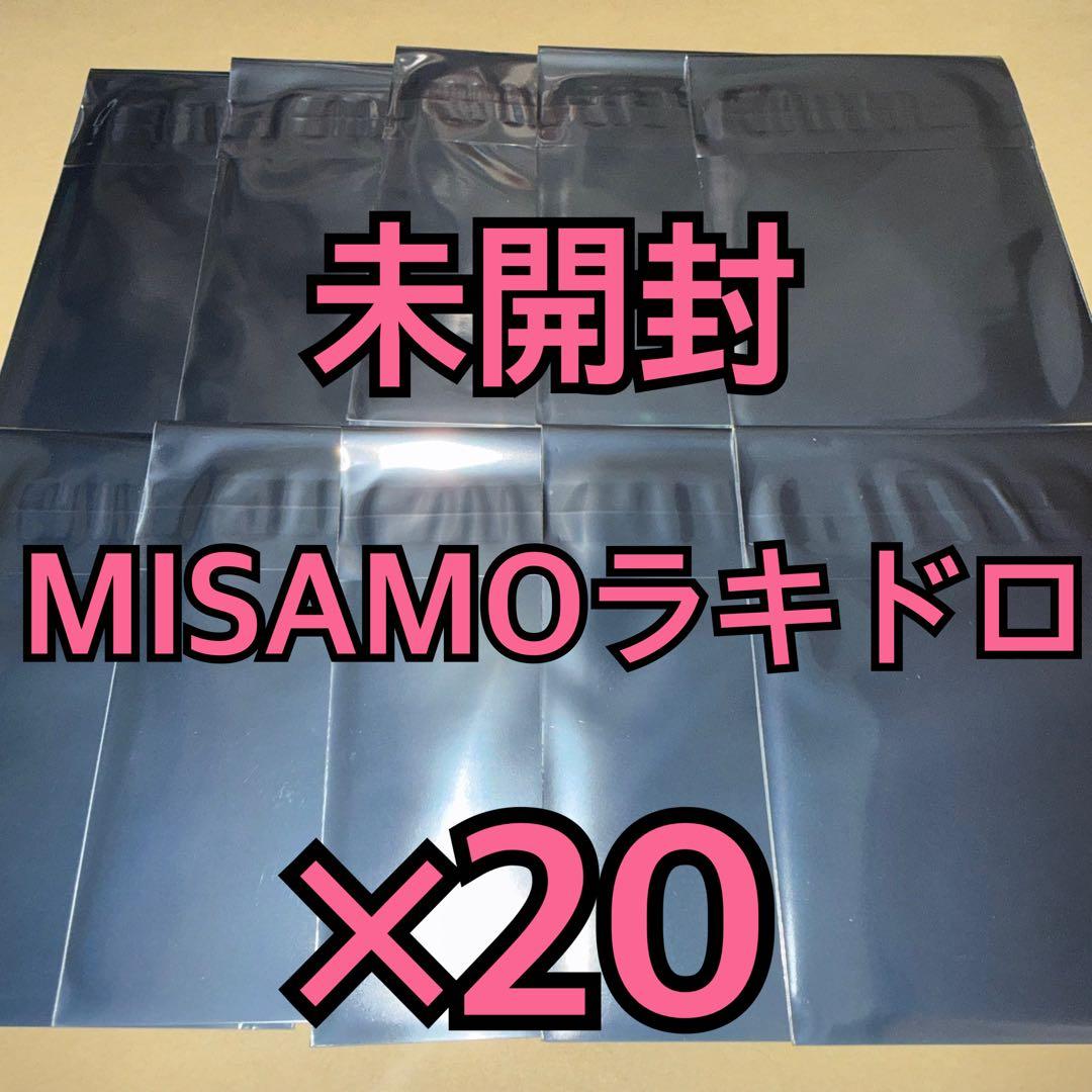 TWICE MISAMO PLAY トレカ タワレコ ラキドロ 未開封 ×20