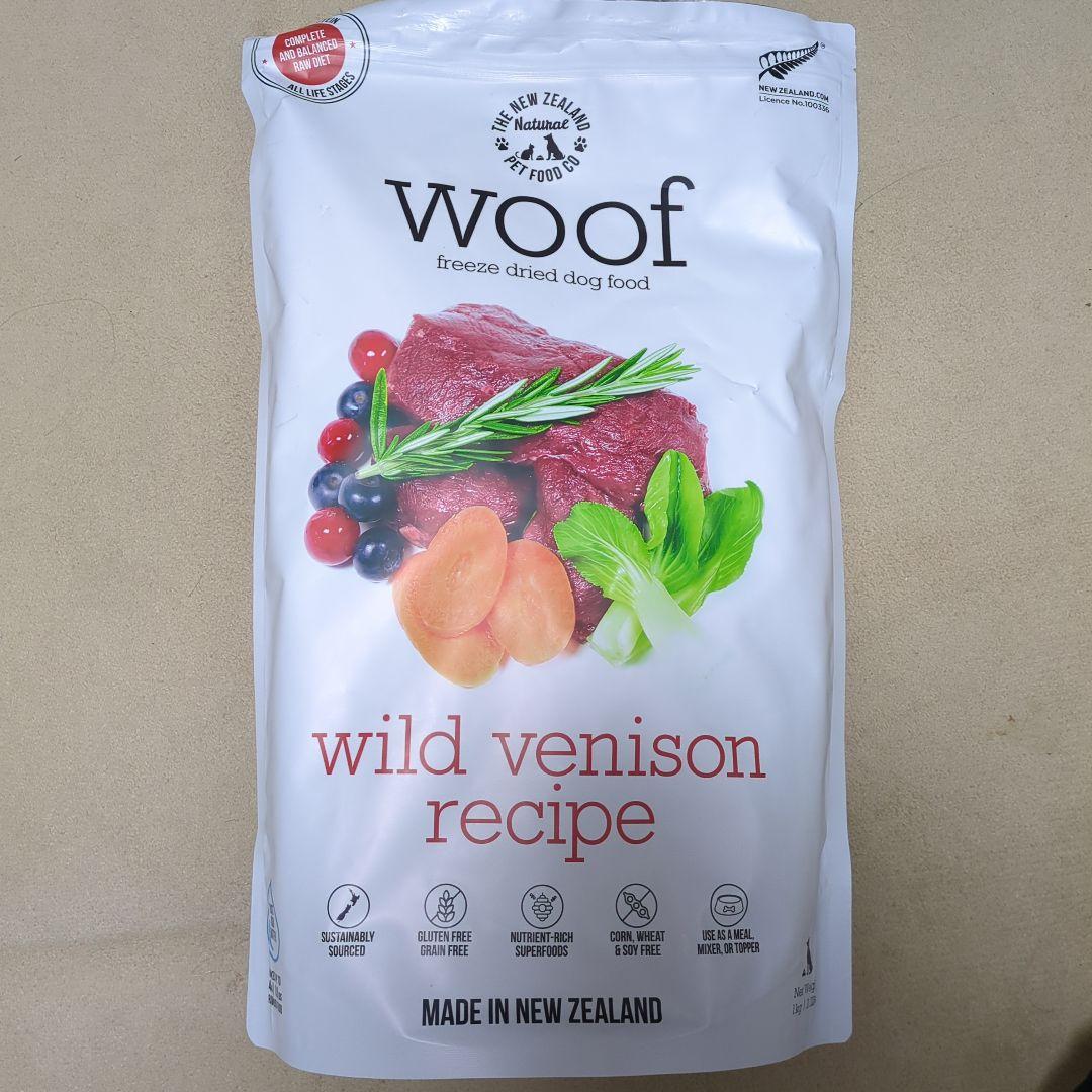 ワフ　woof ワイルドベニソン　レシピ　1kg フリーズドライ 　鹿肉