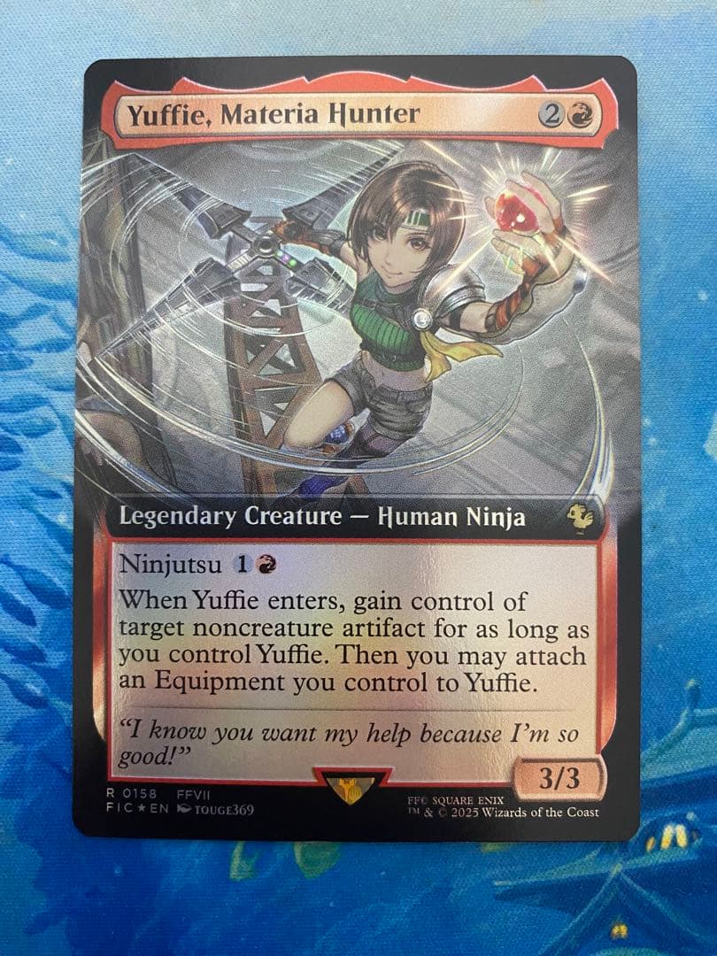 拡張 foil マテリアハンター　ユフィ　Yuffie