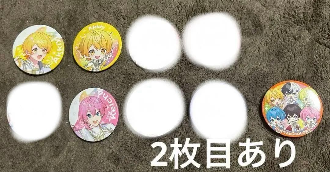 アンプタックカラーズ すとふぇす 2026 缶バッジ クリアチケット