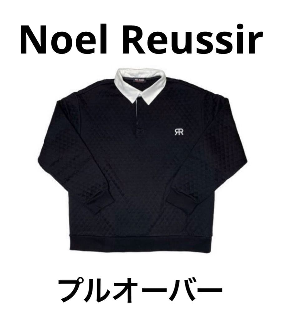 【お値下げ】noelreussir トレーナー プルオーバー