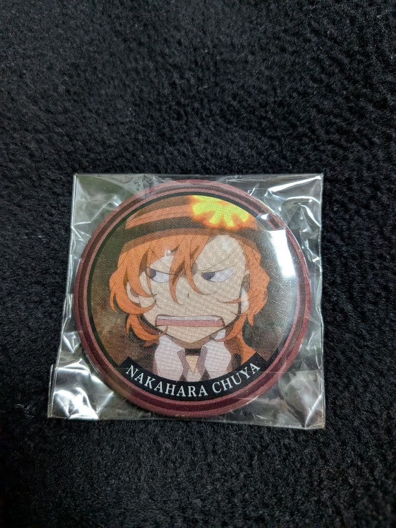 文豪ストレイドッグス　中原中也 キャラバッジコレクション 缶バッジ　イライラ②