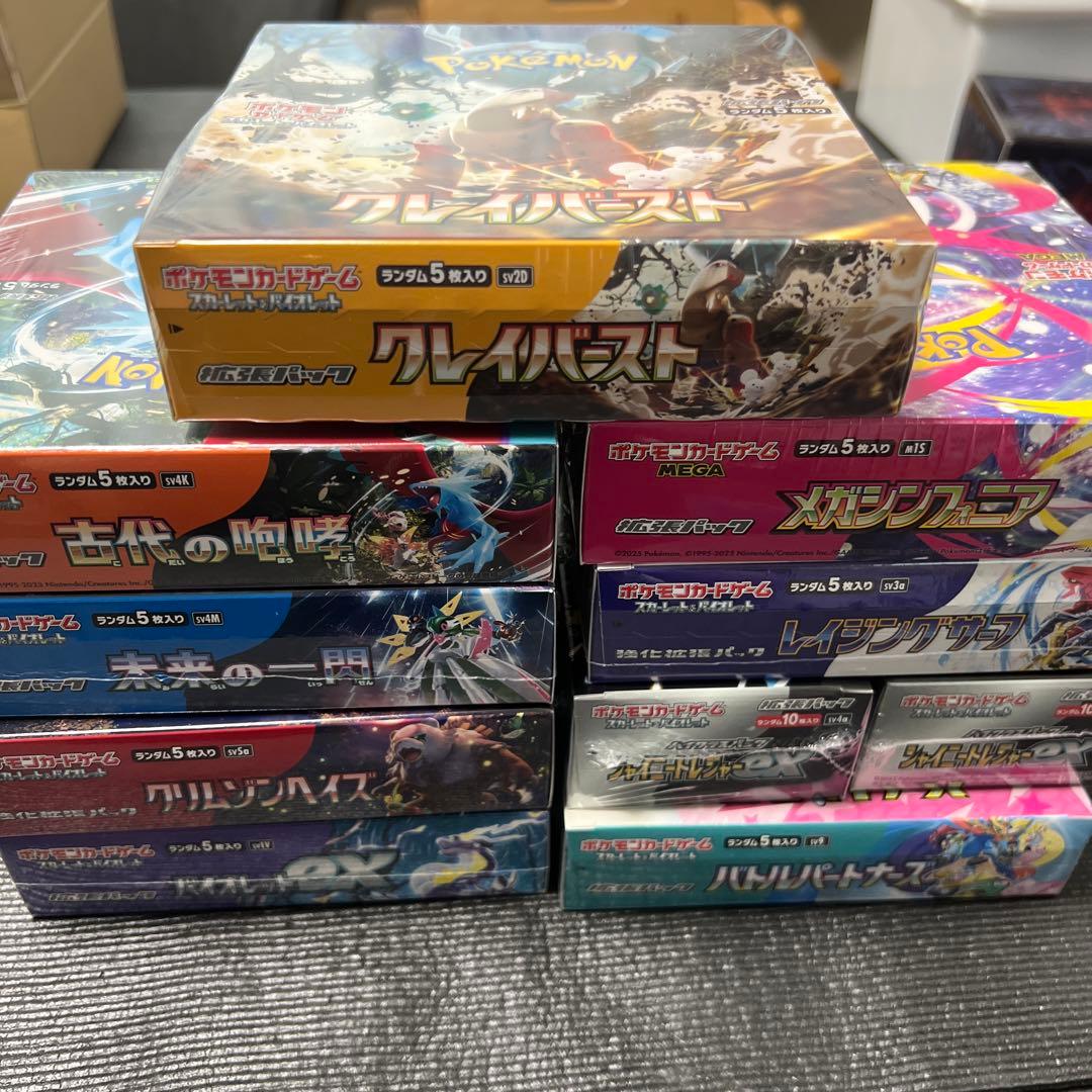 ポケカBOXまとめ売り　シャイニートレジャー　クレイバースト　メガシンフォニア