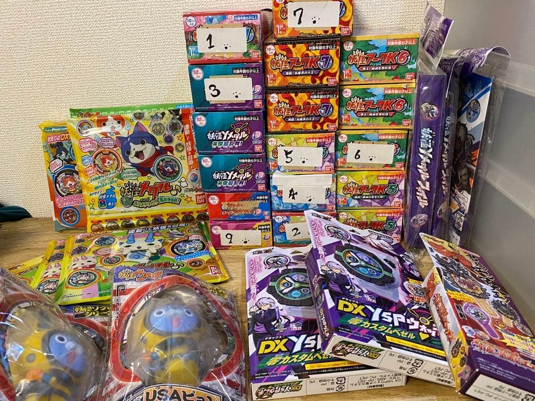 妖怪ウォッチ　未開封セット