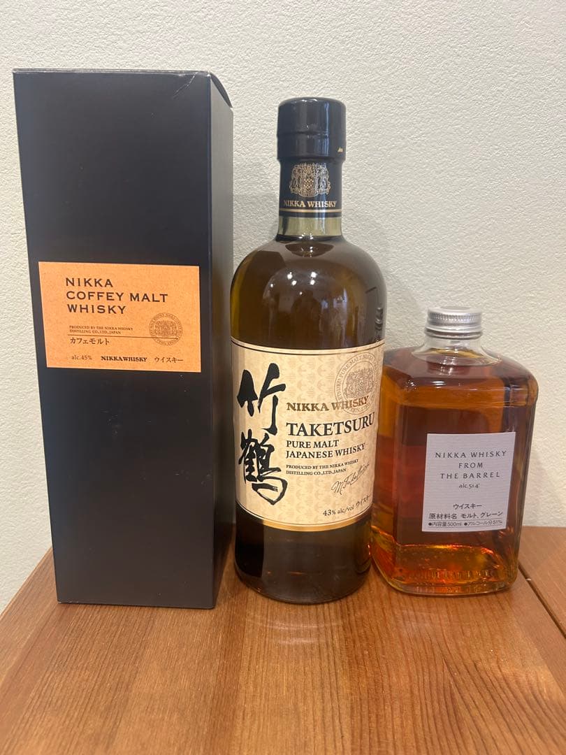 カフェモルト　竹鶴　フロムザバレル　セット