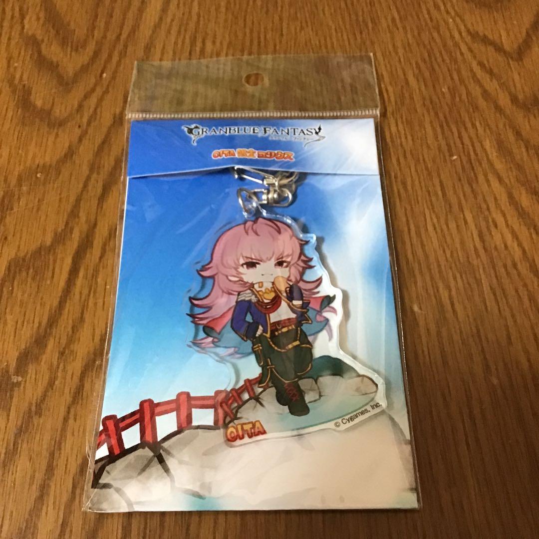 グランブルーファンタジー ユリウス アクリルキーホルダー