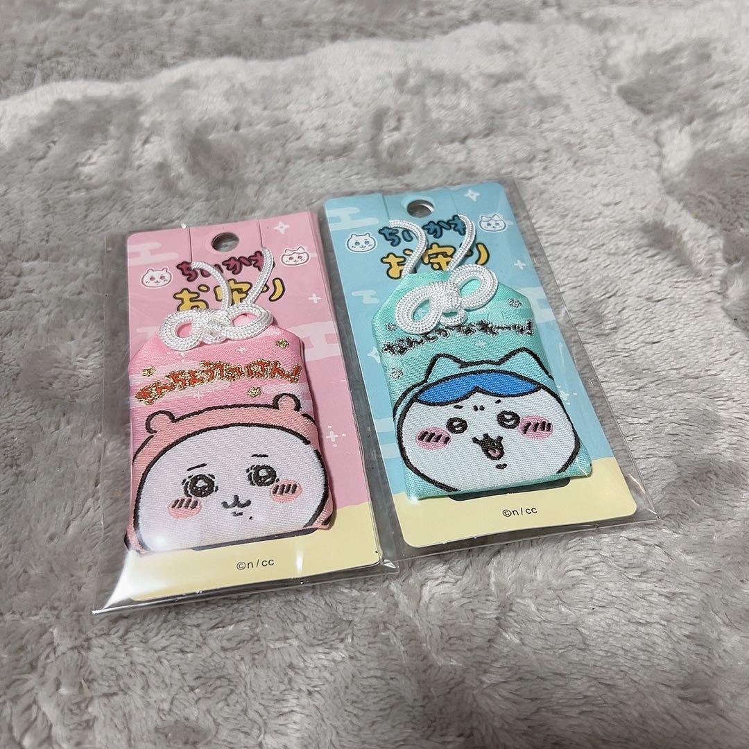 ちいかわ ハチワレ お守り