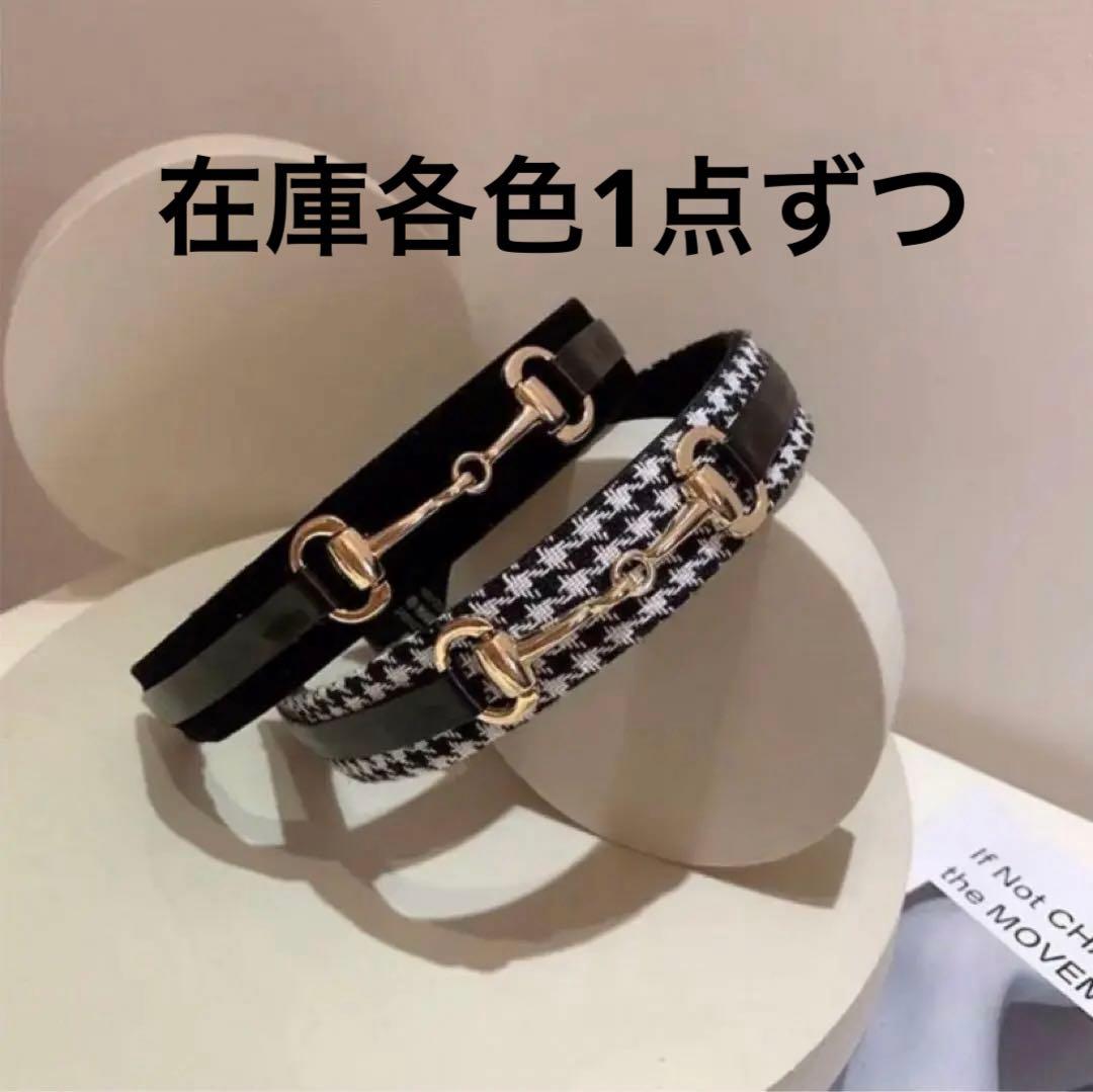 まとめ買いで無料