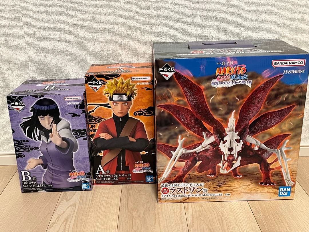 1番くじ NARUTO-ナルト- 疾風伝 ラストワン賞 B賞　A賞