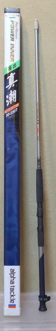 d412017PfPowerInner真潮Ｔ3.3m 30号