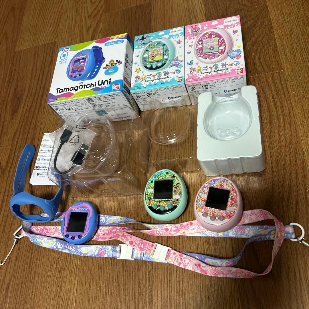 たまごっちみーつ　マジカルみーつ　メルヘンみーつ　たまごっちユニ3個 セット美品