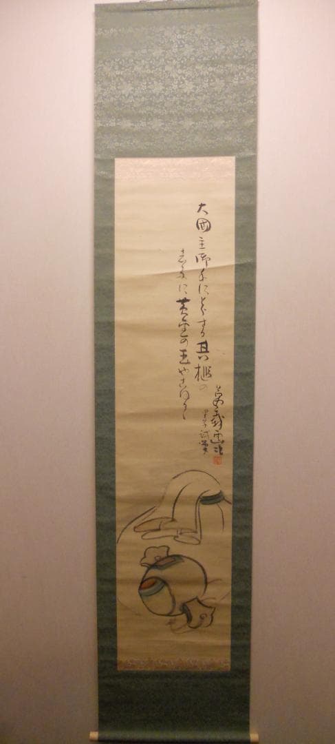 掛け軸 萬晡 寶槌之図 紙本 希少 軸装 茶道具 掛軸 美品 です。