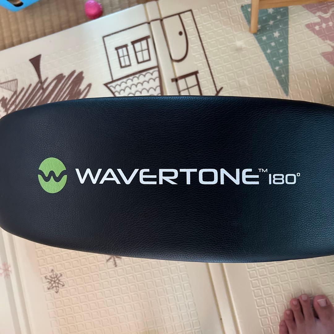 エクササイズグッズ 1回使用