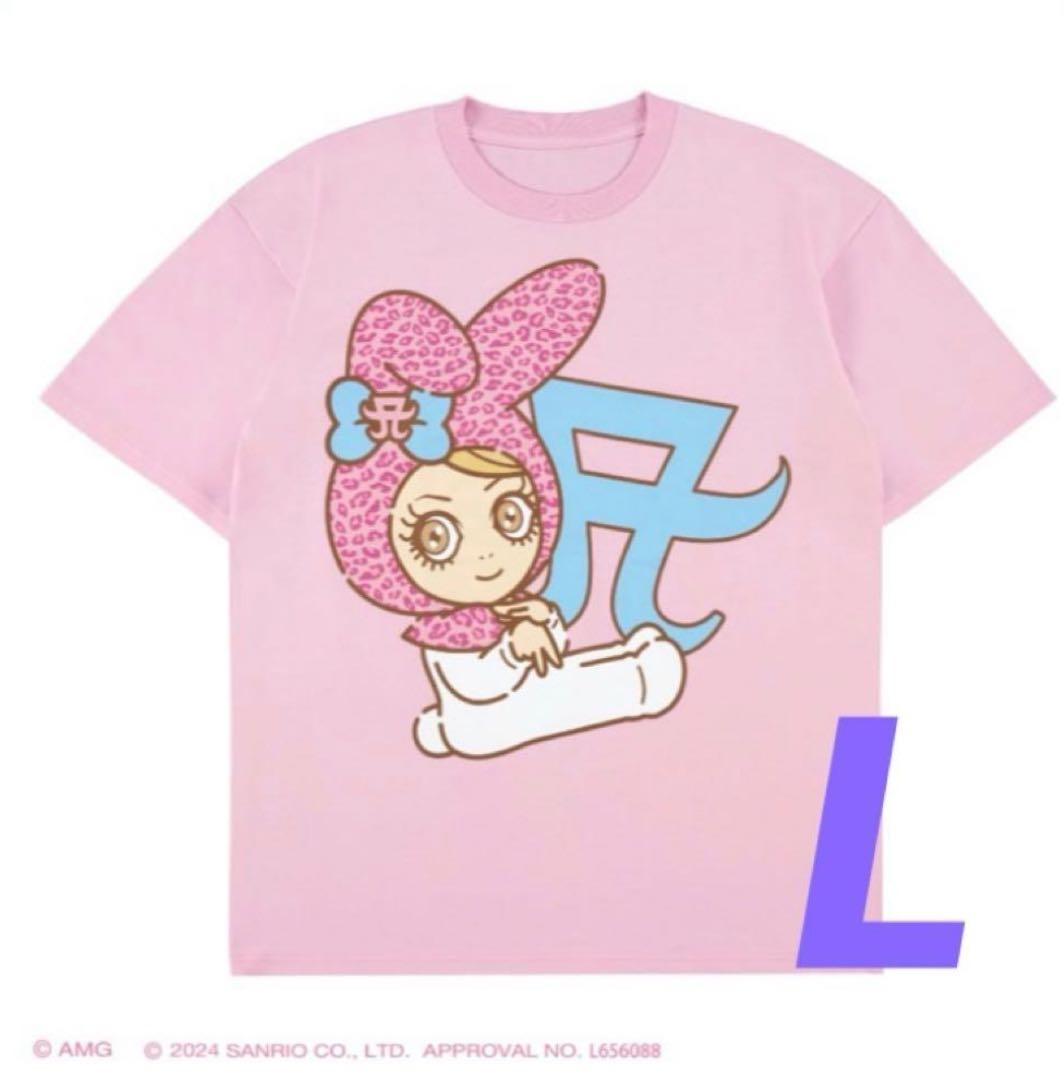 浜崎あゆみ グッズ ayupan マイメロ Tシャツ Lサイズ ピンク