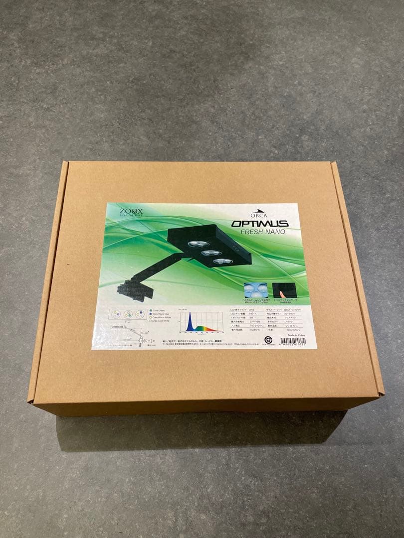 ライト・照明器具 OPTIMUS FRESH NANO